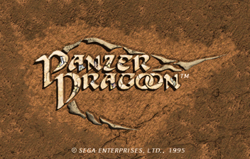 Play <b>Panzer Dragoon</b> Online